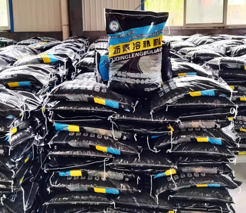 阿尔山沥青冷补料