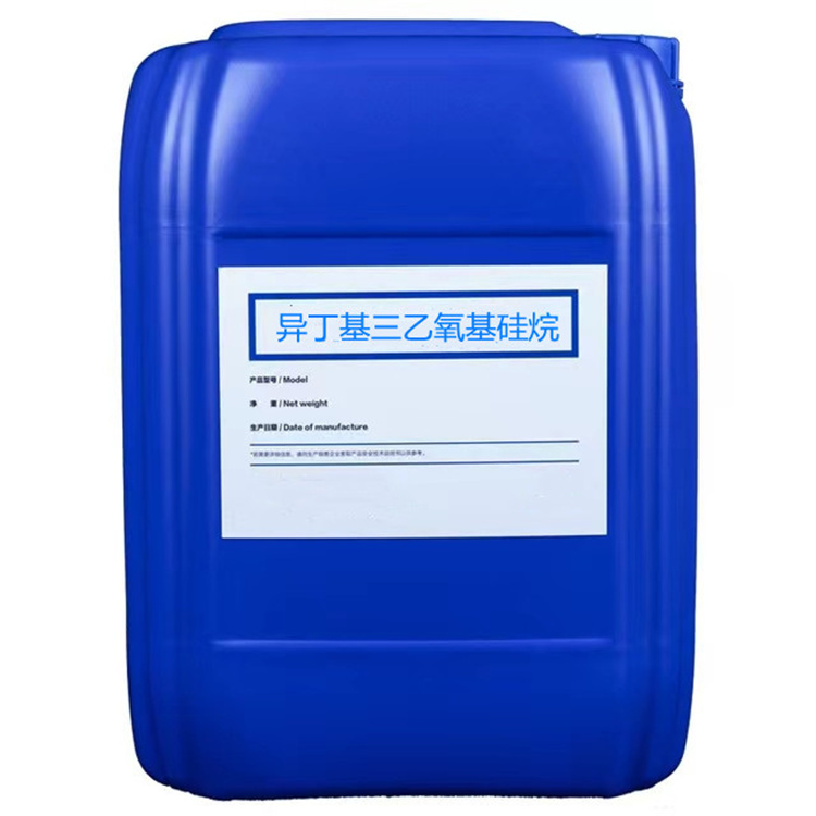 阿尔山硅烷浸渍