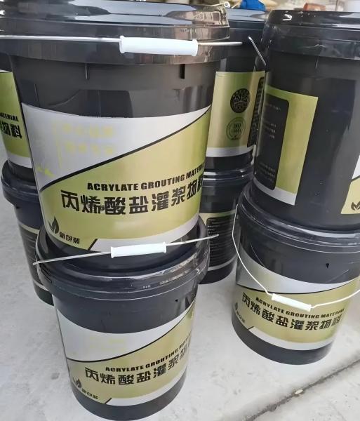 阿尔山丙烯酸盐灌浆料